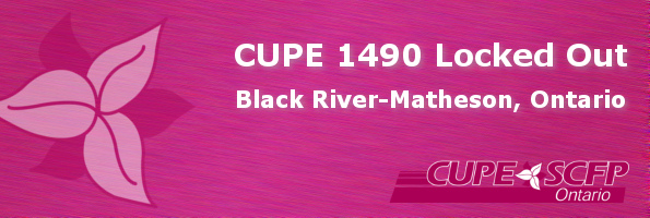CUPE 1490 Banner