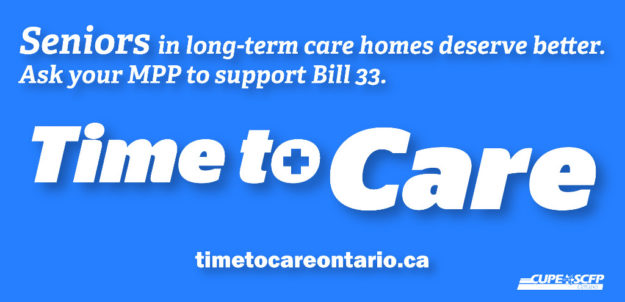 cupe-time-to-care-ad-peterborough-examiner2sm