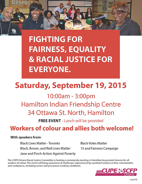 2015-07-17-fairness-equality-racial-justics