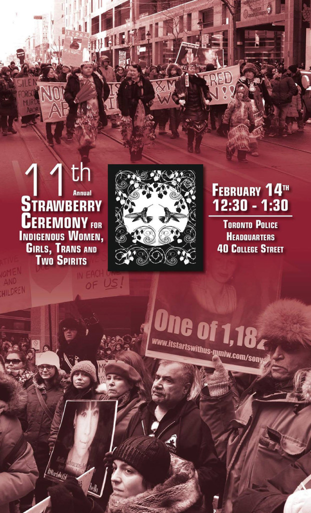2016-02-08-11th-annual-strawberry-ceremony-poster