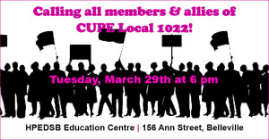 CUPE 1022 Rally for Respect @ HPEDSB Education Centre | Belleville | Ontario | Canada