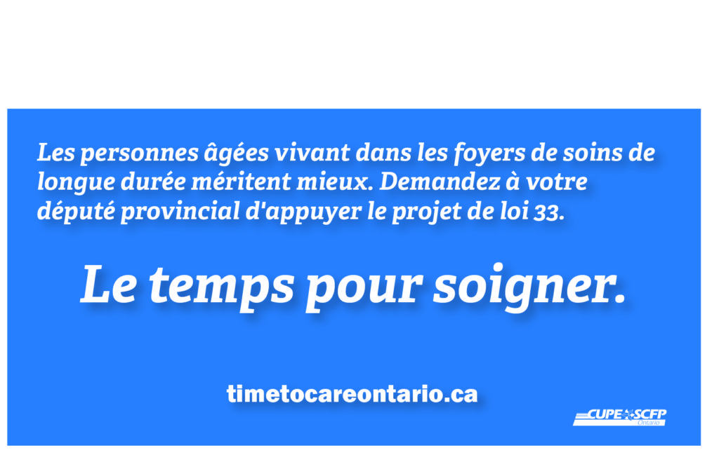 time-to-care-ad-draft-copy_v3-fr