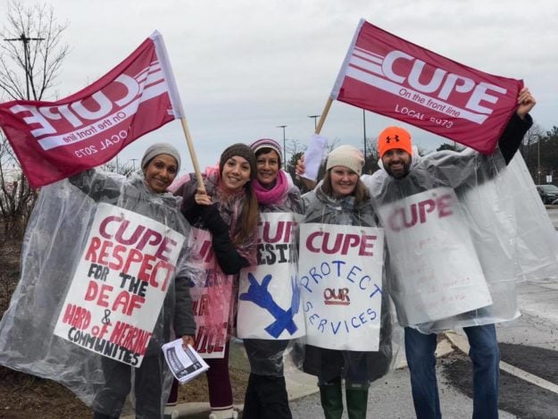 CUPE 2073