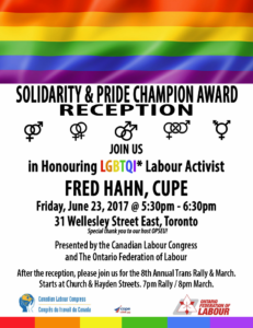 Réception pour la remise du prix du défenseur de la solidarité et de la fierté @ 31 Wellesley Street East, Toronto | Toronto | Ontario | Canada