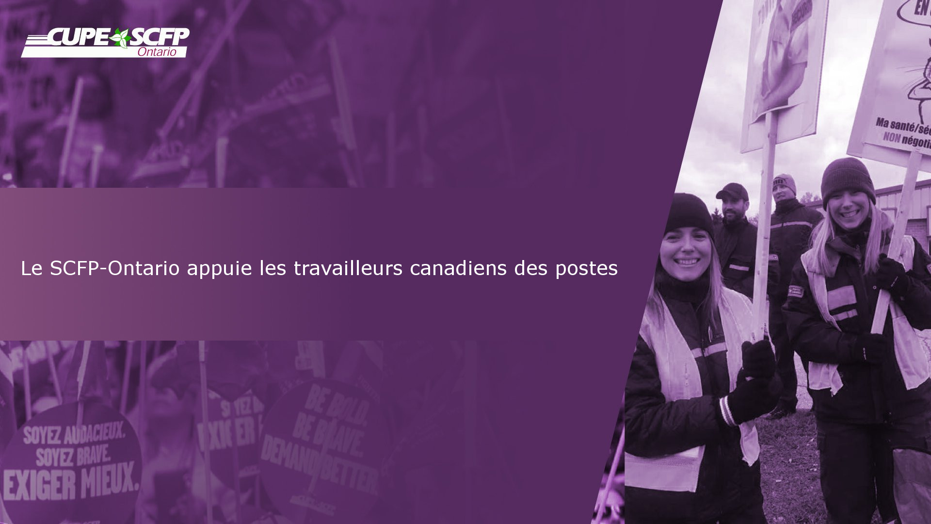 Le SCFP-Ontario appuie les travailleurs canadiens des postes