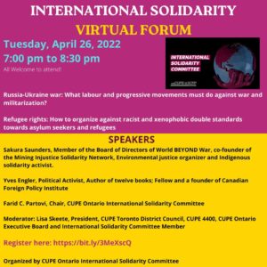 Forum virtuel sur la solidarité internationale
