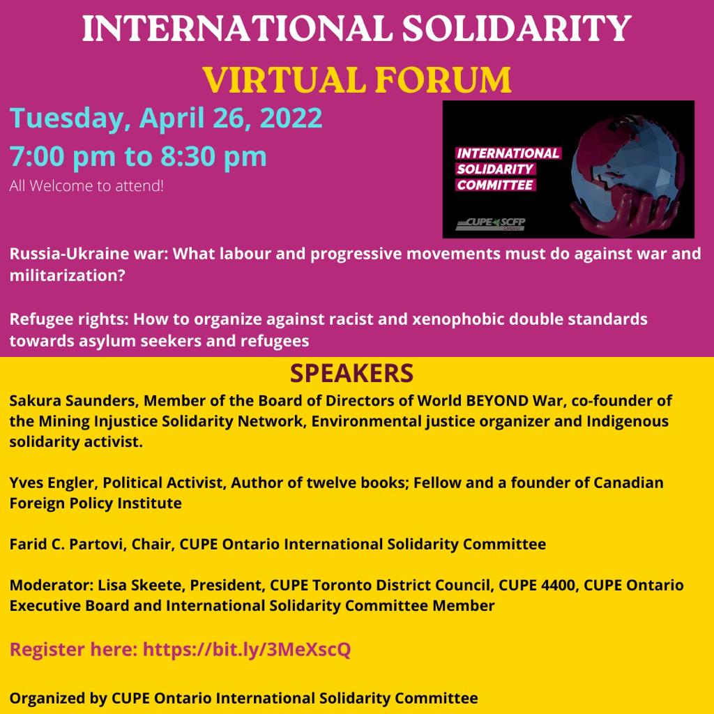 Poster is filled with text that is copied below image, and is divided into raspberry pink-coloured upper half and golden yellow bottom half, with the ISC's logo, which features a raspberry pink-coloured hand holding a globe with pale blue water and raspberry pink continents.