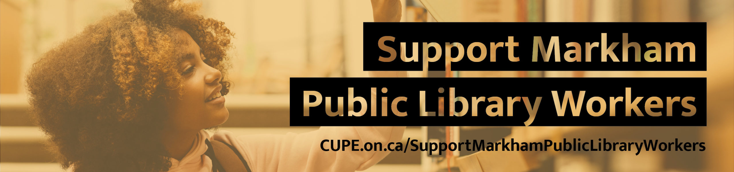 Support Markham Public Library Workers