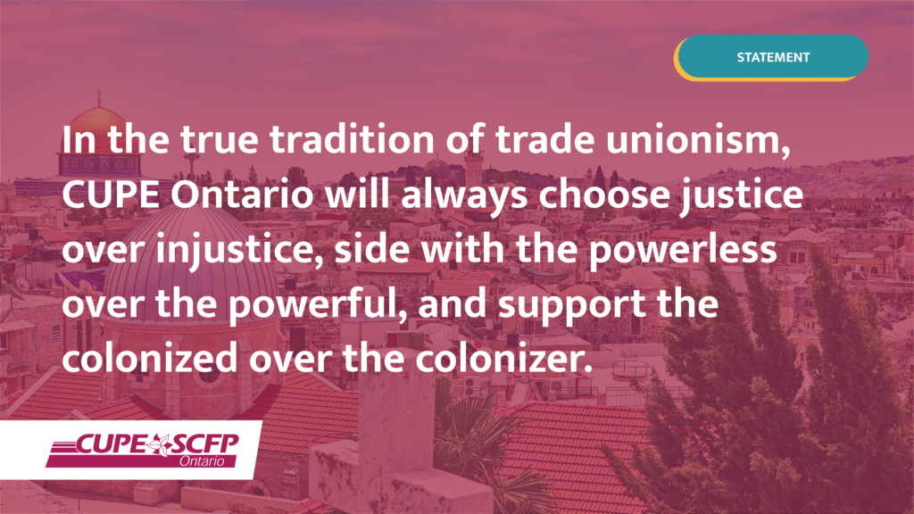 cupe.on.ca