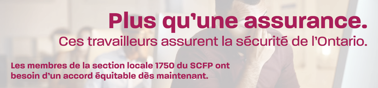 CUPE_1280x300_CUPE 1750 WSIB Strike Eaction Website Banner2