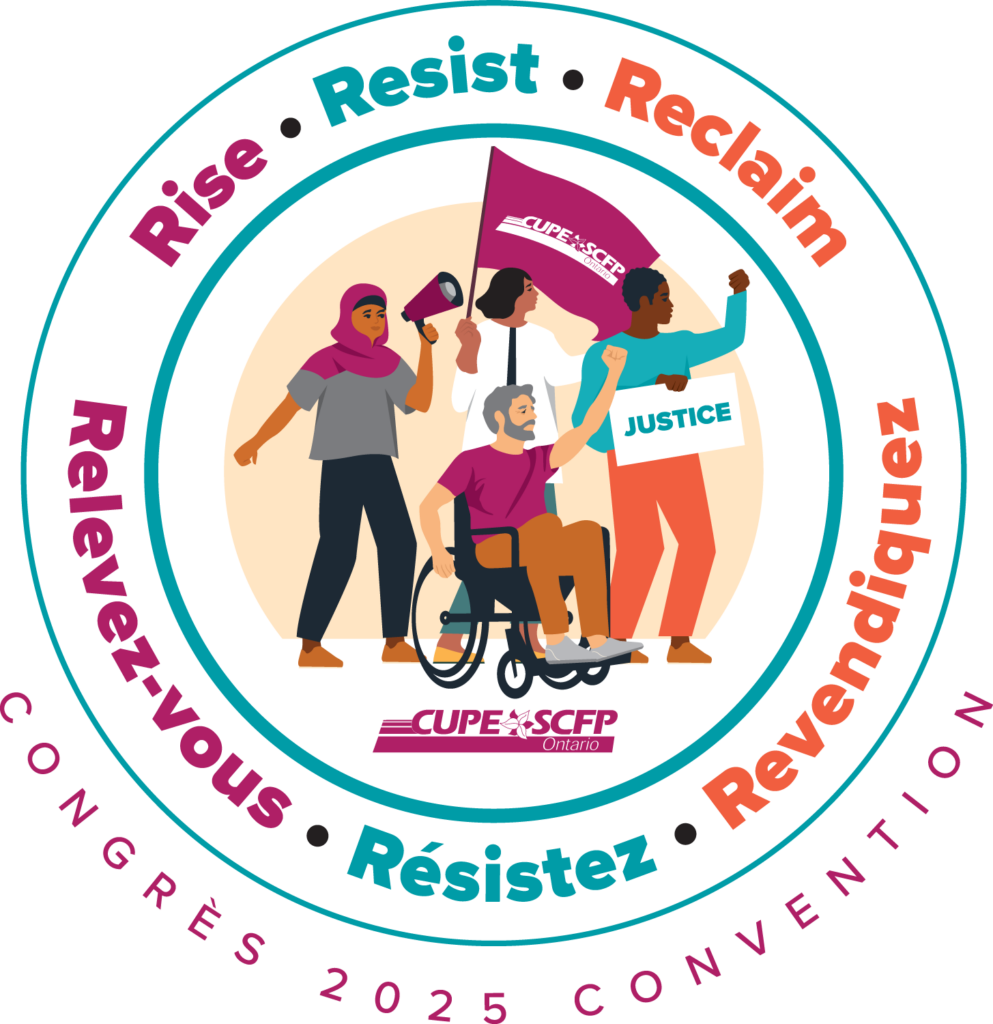 2025 Convention Logo